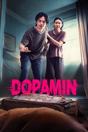 Dopamine (2025)